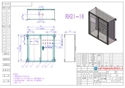 electrical free standing enclosure dwg|non metal enclosure cad files.